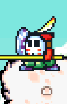 Shy Guy