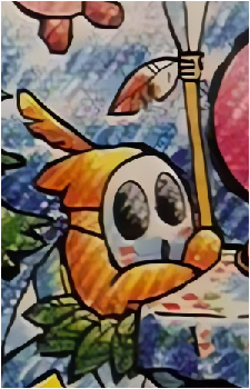Shy Guy