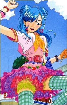Princess {AMP}'s image
