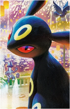 Umbreon