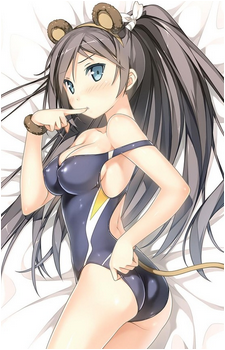 Tsukushi Tsutsukakushi