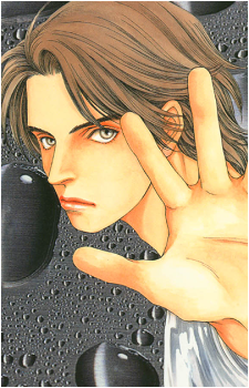 Ryousuke Akiba's image