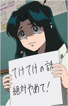 Image 8 Image 8