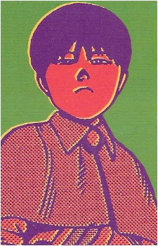 Akira