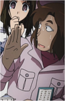 Shioya