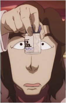 Shioya
