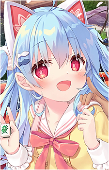 Haruna Igarashi