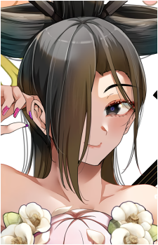 Nazuna {SHM}'s image