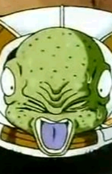 Guldo Image