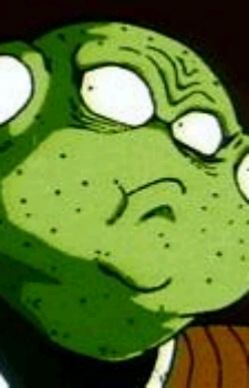 Guldo Image
