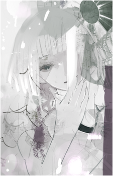 Image 22 of Hairu Ihei