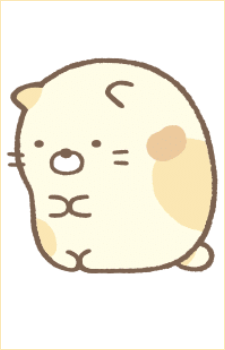 Neko {SG}'s image