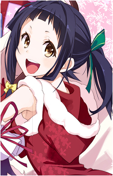 Yui Kounagi