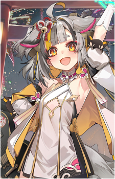 Aki Inunomiya
