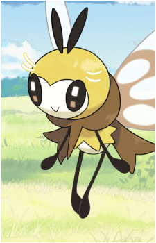 Cutiefly