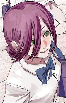 Image 7 of Reze