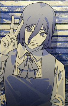 Reze