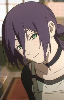 Image 17 of Reze