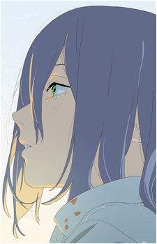 Reze