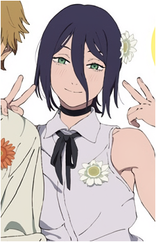 Reze