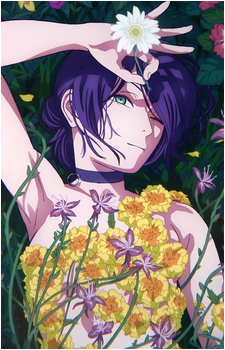 Reze