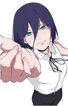 Reze