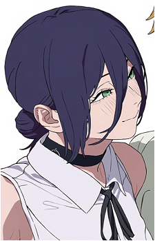 Reze