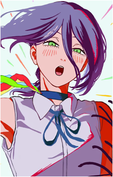 Reze
