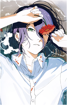 Reze