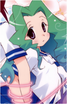 Nene Kasugano's image