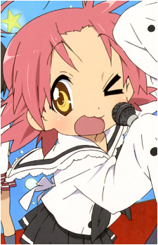 Akira Kogami