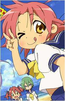 Akira Kogami