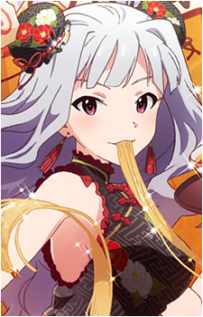 Takane Shijou