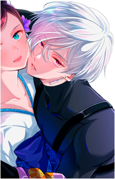 Kagaribi's image