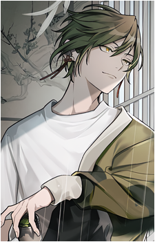 Haku Kusanagi