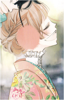 Nino Arisugawa