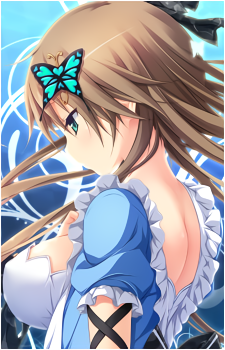 Alice Toriumi