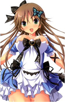 Alice Toriumi