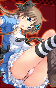 Alice Toriumi