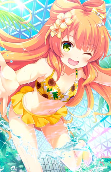 Hibiki Toyonaga