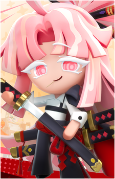 Prosciutto Cookie's image