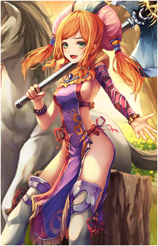 Aisha {RS}