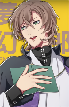 Gentaro Yumeno