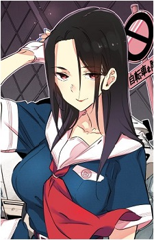 Imizawa's image