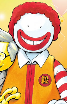 Image 23 of Koro-sensei