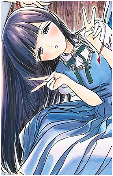 Neko Kamimoku