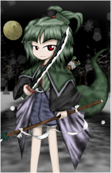 Adagumo no Saragimaru's image