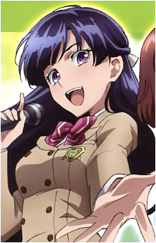 Saki Rukino