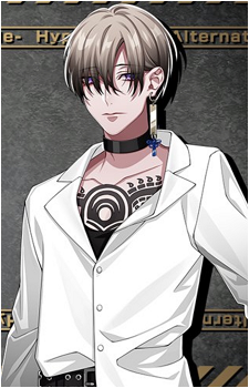 Mikuji Aikuchi