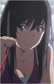 Natsumi Suga